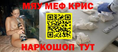 PSILOCYBIN Белорецк
