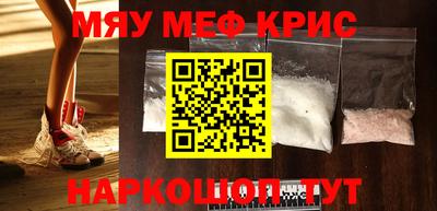 PSILOCYBIN Белорецк