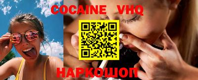 PSILOCYBIN Белорецк