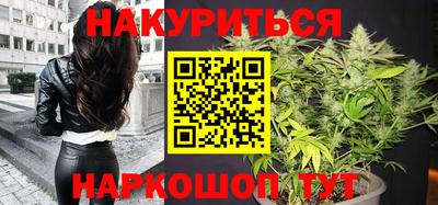 PSILOCYBIN Белорецк