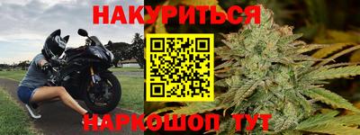 PSILOCYBIN Белорецк