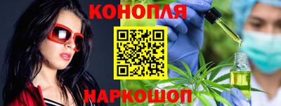 PSILOCYBIN Белорецк