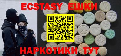 PSILOCYBIN Белорецк