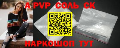 PSILOCYBIN Белорецк