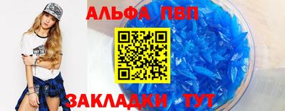 PSILOCYBIN Белорецк